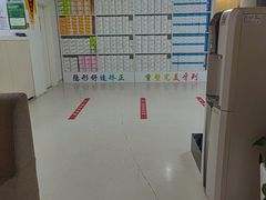 -兔博士口腔(长安分院)