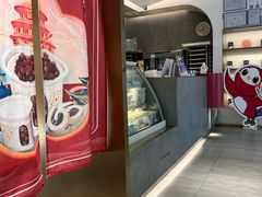 -三元梅园(团结湖店)