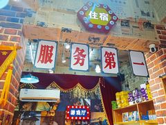 -海口骑楼小吃街