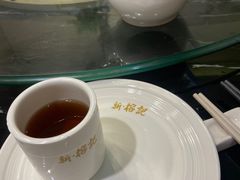 -新榕记滨江壹號