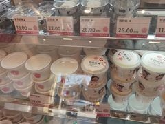-三元梅园(团结湖店)