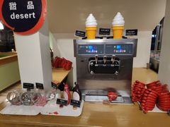 -So Lounge索兰至餐厅(蓝色港湾店)