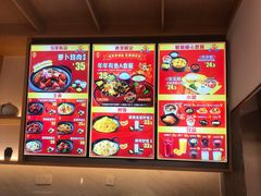 -老娘舅(富都广场店)