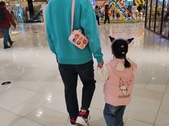 -鑫嘉汇购物中心