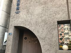 -灸春堂·专业艾灸·连锁品牌(丰潭路店)