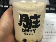 -iFood甜嫩嫩(江东北路店)