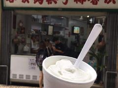 椰子雪糕-洪馨椰子