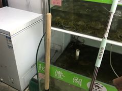 -阳澄湖大闸蟹·琼灵阁牌品牌连锁(吴中总店)