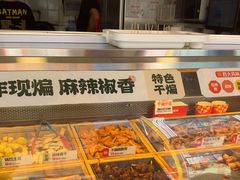 -老韩煸鸡·中国炸鸡(水塔美食街店)