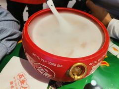 -五条人糖水铺(光谷世界城店)