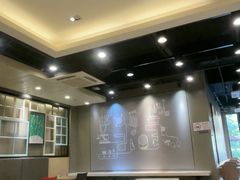 -永和大王(蛙嫩紫苏香·共和新路店)