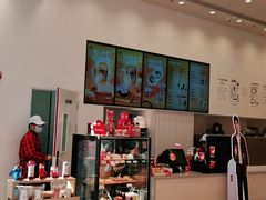 -Tims天好咖啡·贝果(东方广场店)