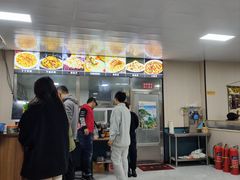 -帕米尔饭店
