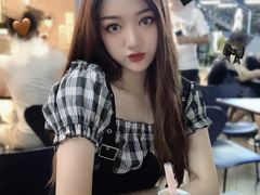 -野萃山·潮汕厚果汁(十亩地店)