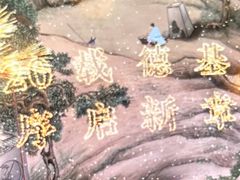 -长江路历史文化街区
