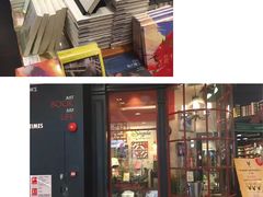 -西西弗书店&矢量咖啡(壹方购物中心店)