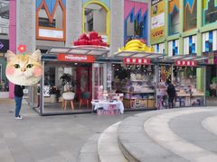 -1973继光香香鸡(金桥国际店)
