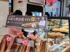 -味多美(民星路店)