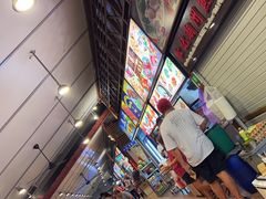 -纽顿熟食中心