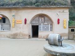 -梁家河村红色旅游区