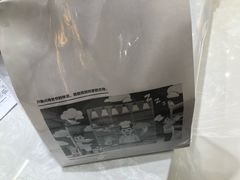 -爸爸糖吐司面包(大连高新锦辉商场店)