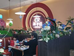 -杯子红牛排(创意产业园店)