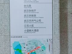 -取水楼(地铁站)