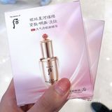 今年开始后的免费羊毛木有啦！