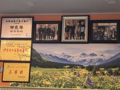 -马旭土鸡焖花卷新疆菜大盘鸡·真域顺西域美食(天马大道店)