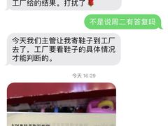 -长沙友阿奥特莱斯