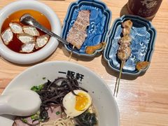 -一豚轩·烧鸟·豚骨拉面(五四路店)