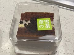 -奈雪的茶(金鹰广场店)