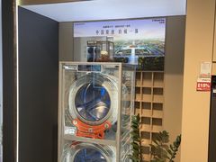 -红星美凯龙(上海沪南店)