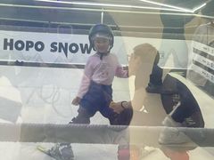 -Hopo Snow 城市滑雪空间(来福士广场购物中心店)