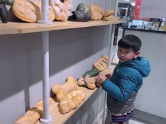-焙丽拾光(麦凯乐直营店)