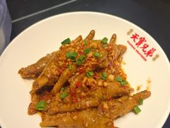 美极卤鸡爪-天宝兄弟(前海壹方城店)