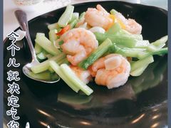 -品湘宴·湖南宁乡菜