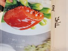 -功德林素菜饭庄(前门店)