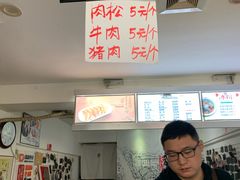 -贺记蛋烘糕(文庙西街店)