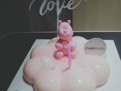 -CAKE BOSS 蛋糕老板(领展购物广场·中关村店)