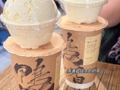 -成川茶店·潮汕工夫浓茶(万象店)