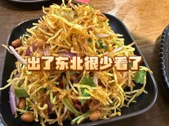 -半酌烧烤小酒馆(南京东路店)