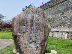 -紫阳古街