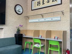 -东日国际动物医院·CT·心脏专科(桃源分院)