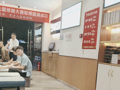 -优足匠·修脚.采耳.按摩(双成店)