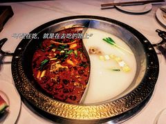 -巴邑火锅·鲜切牛肉(萧山银隆店)