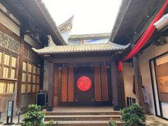 -福建省非物质文化遗产博览苑