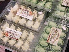 -新镇江酒家(南京西路店)