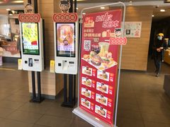 -麦当劳(仙林亚东城得来速店)