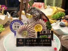 -尚海豆捞(乐虹坊店)